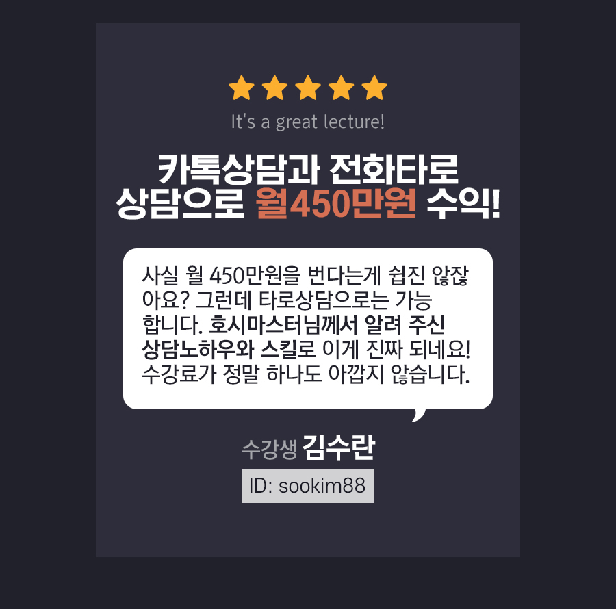 이미지배너1699052464