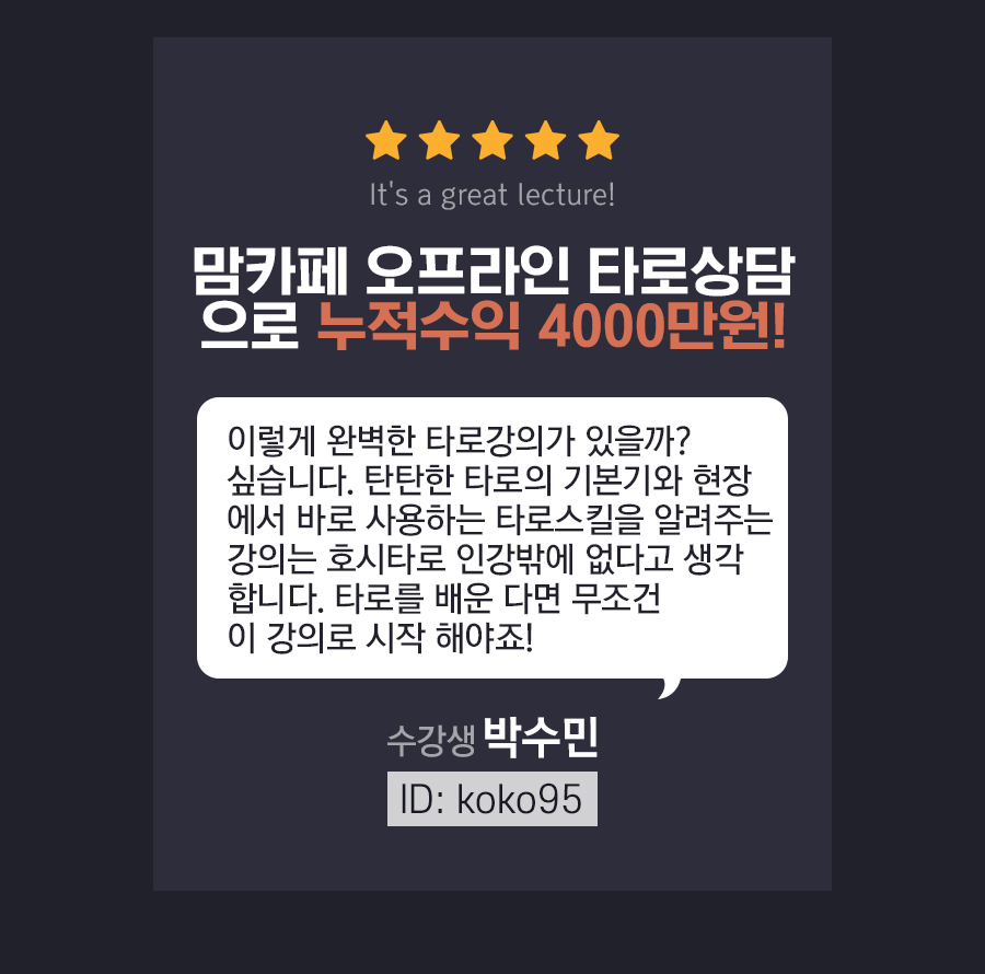 이미지배너1699052465