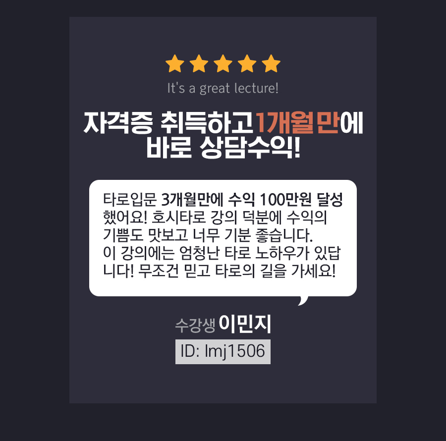 이미지배너1699052512